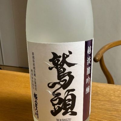 新潟県の酒