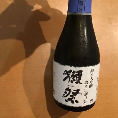 山口県の酒