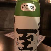 新潟県の酒