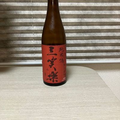 富山県の酒