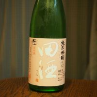 
            田酒_
            ★モスキート★さん