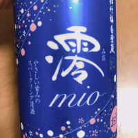 兵庫県の酒