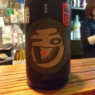 京都府の酒