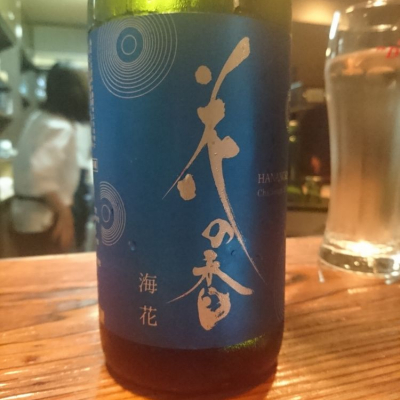 熊本県の酒