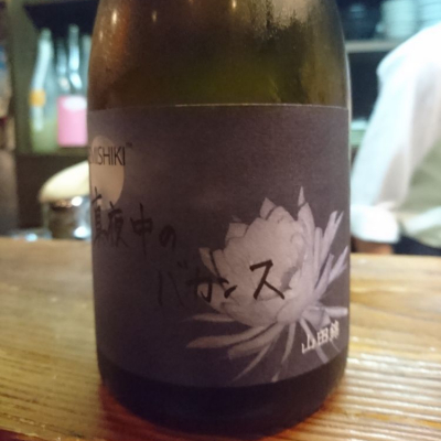 滋賀県の酒