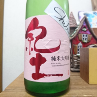 和歌山県の酒