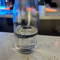 Ohmine (大嶺)のレビュー by_gorilla