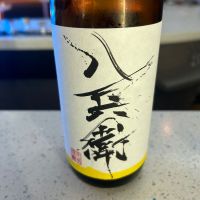 三重県の酒