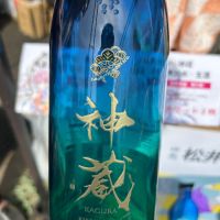 京都府の酒