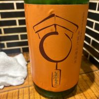 滋賀県の酒