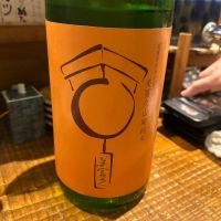 滋賀県の酒