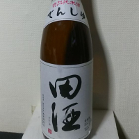 
            田酒_
            つまみ空豆さん