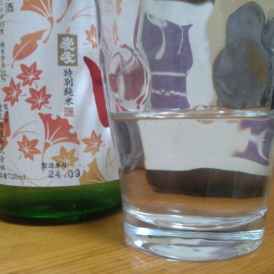 愛友(あいゆう) | 日本酒 評価・通販 SAKETIME