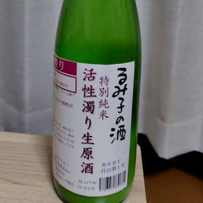 三重県の酒