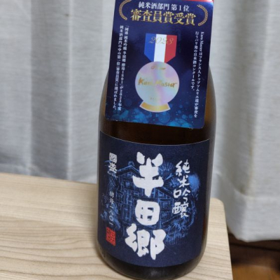 愛知県の酒