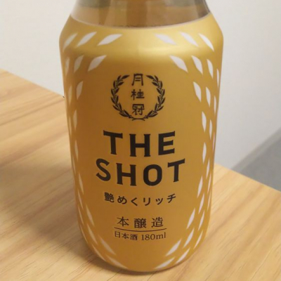 THE SHOTのレビュー by_ちょいあー