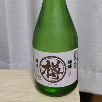 愛媛県の酒