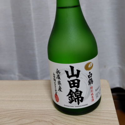 兵庫県の酒