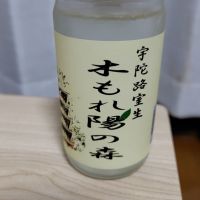 奈良県の酒