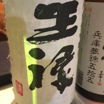 島根県の酒