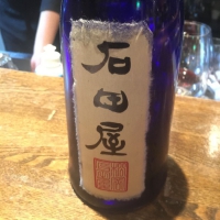 福井県の酒