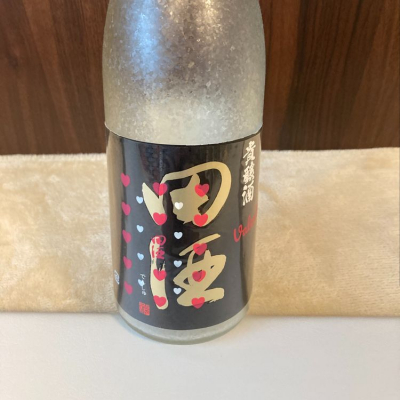 青森県の酒