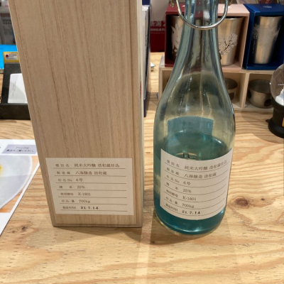 新潟県の酒