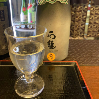 愛媛県の酒