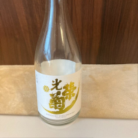 佐賀県の酒