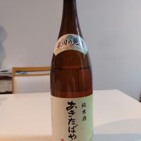 秋田県の酒