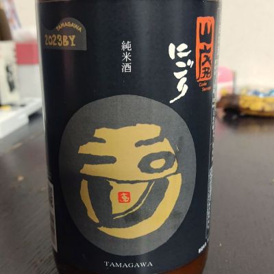 京都府の酒