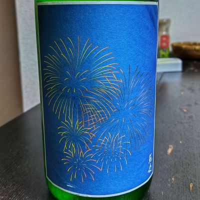 佐賀県の酒