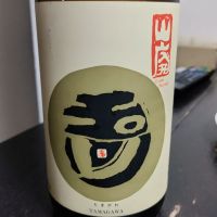 京都府の酒