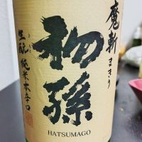 山形県の酒