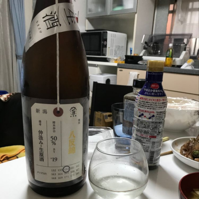 荷札酒のレビュー by_まさ