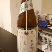 新潟県の酒