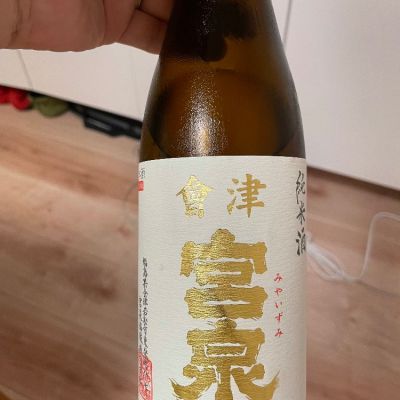 福島県の酒