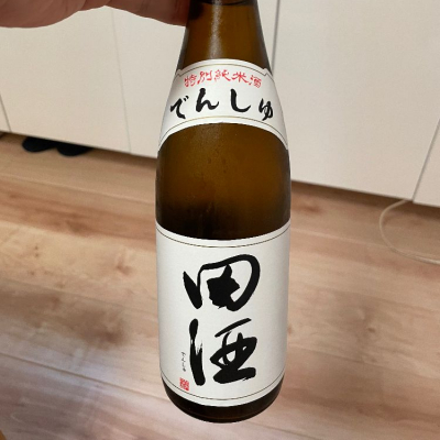 田酒のレビュー by_masonae