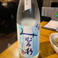 奈良県の酒