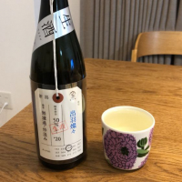 
            荷札酒_
            まめくまさん