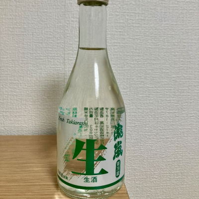 高知県の酒