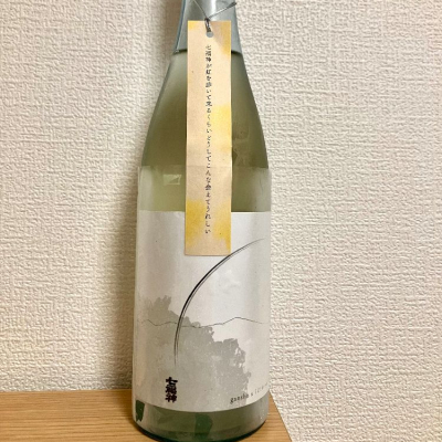 岩手県の酒