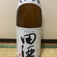 
            田酒_
            さっかりんさん