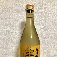 土佐鶴