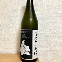 和和和_
            さっかりんさん