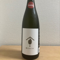 宮城県の酒