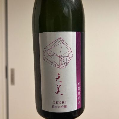 山口県の酒