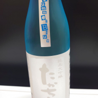 新潟県の酒