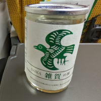 和歌山県の酒