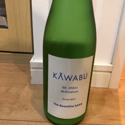 KAWABUのレビュー by_岡やん